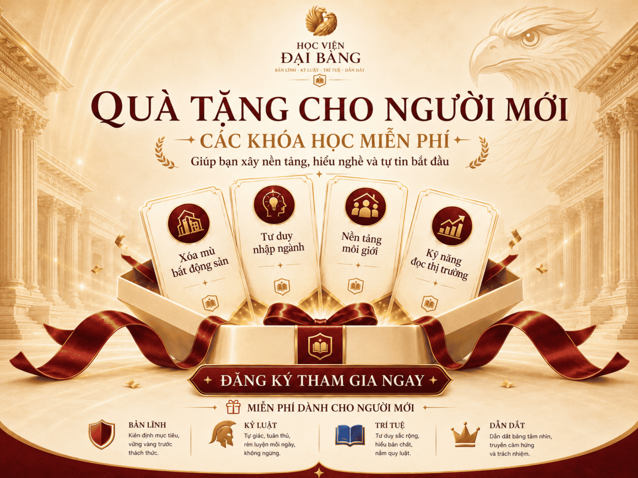 Quà tặng miễn phí